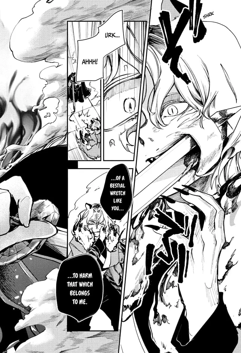 Kaedegami, chapter 7, page 18