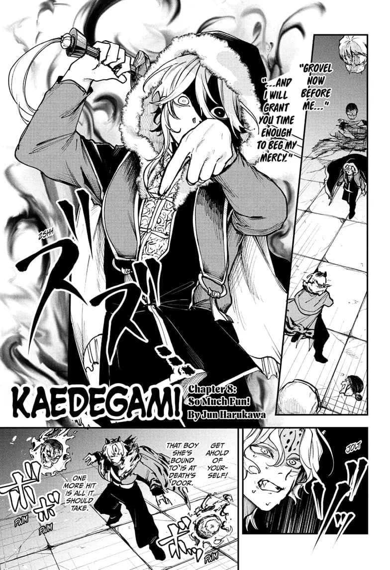 Kaedegami, chapter 8, page 1