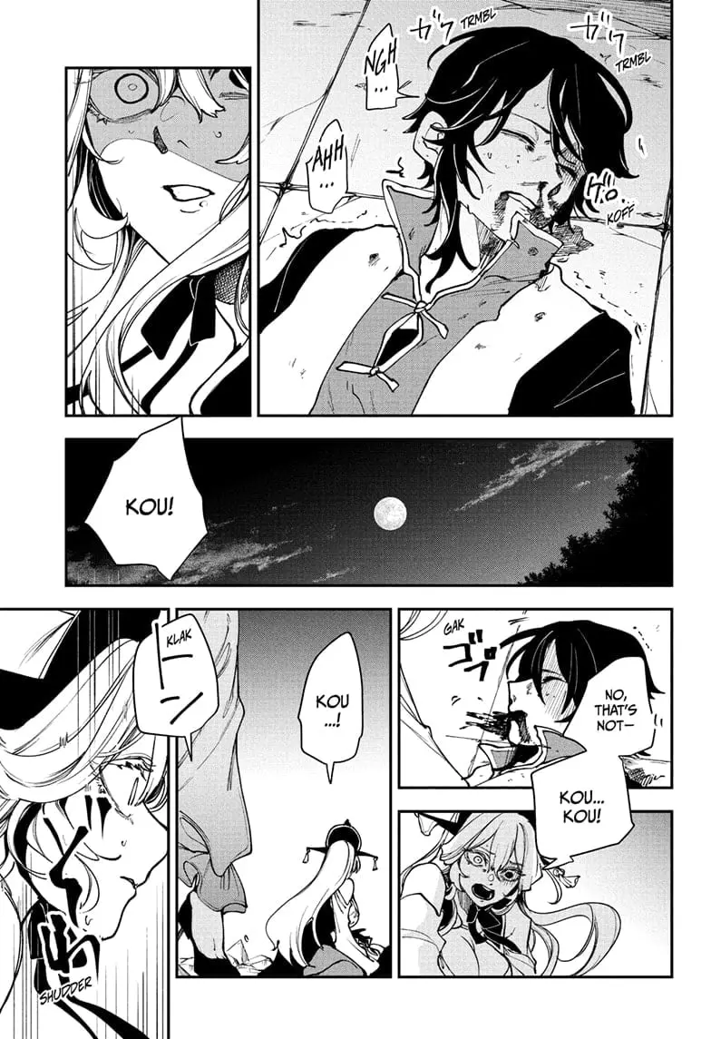Kaedegami, chapter 8, page 13