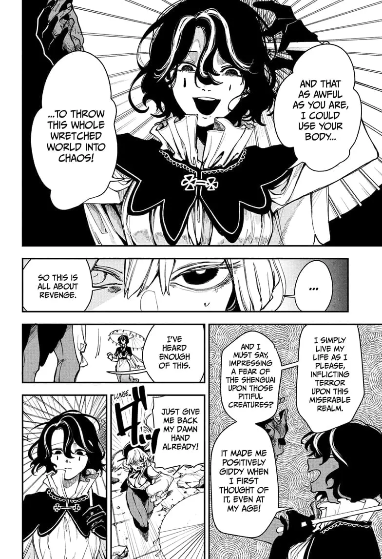 Kaedegami, chapter 9, page 6