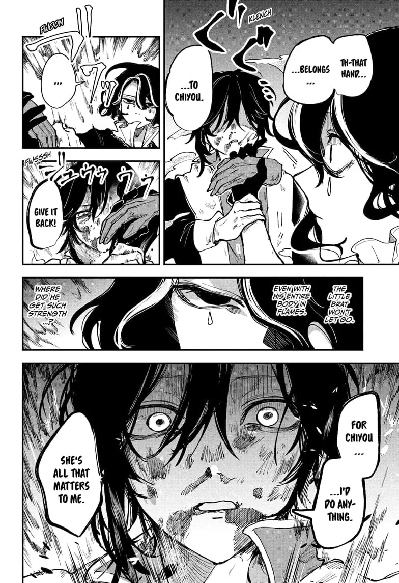 Kaedegami, chapter 9, page 14