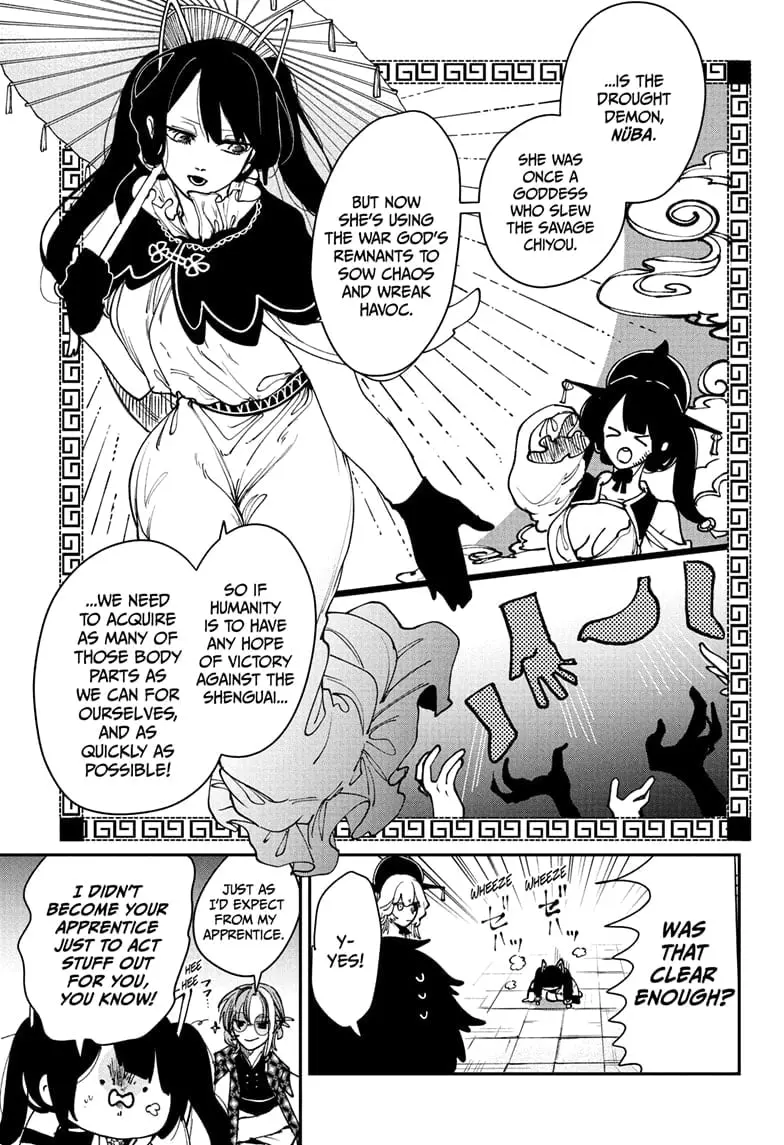 Kaedegami, chapter 10, page 11