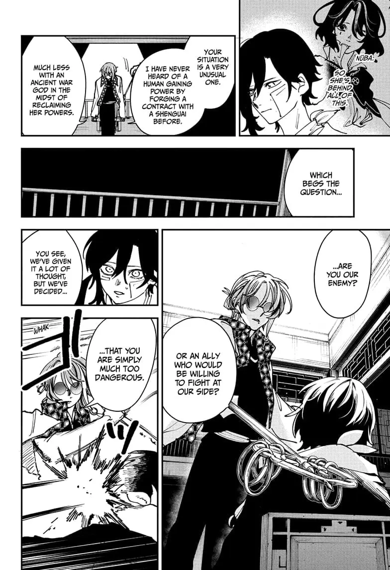 Kaedegami, chapter 10, page 12