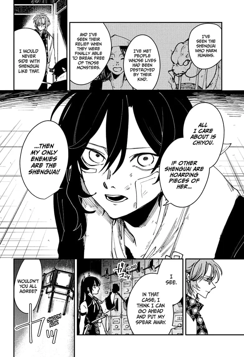 Kaedegami, chapter 10, page 14