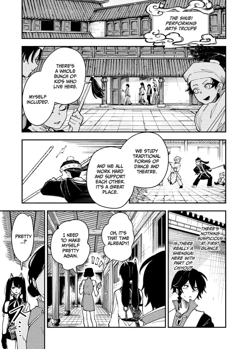 Kaedegami, chapter 11, page 9