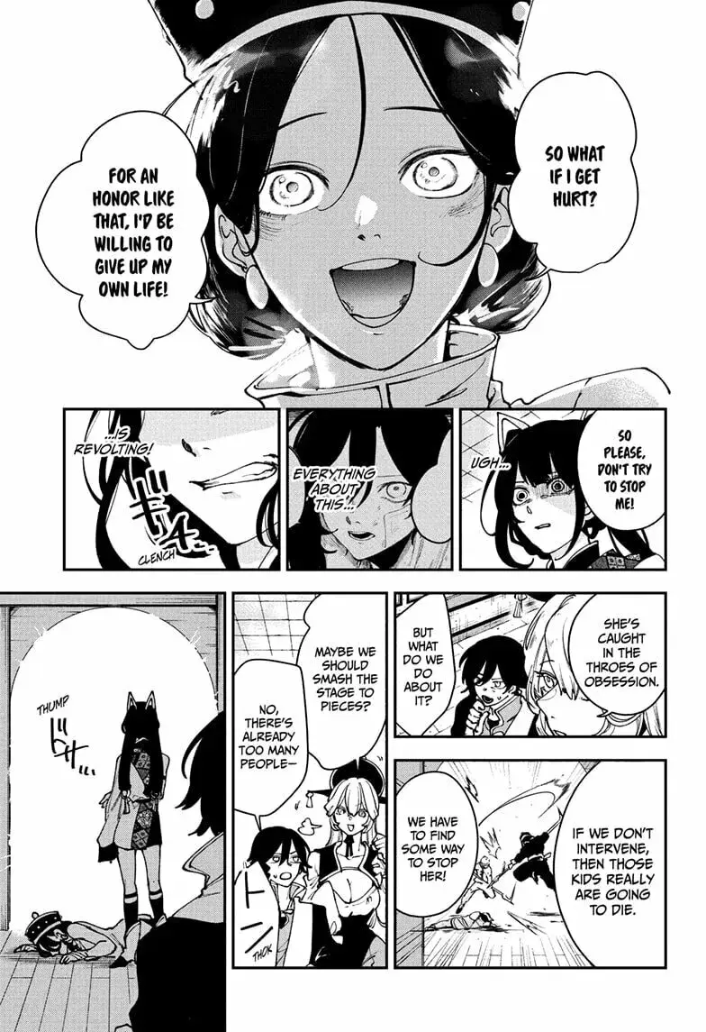 Kaedegami, chapter 12, page 13