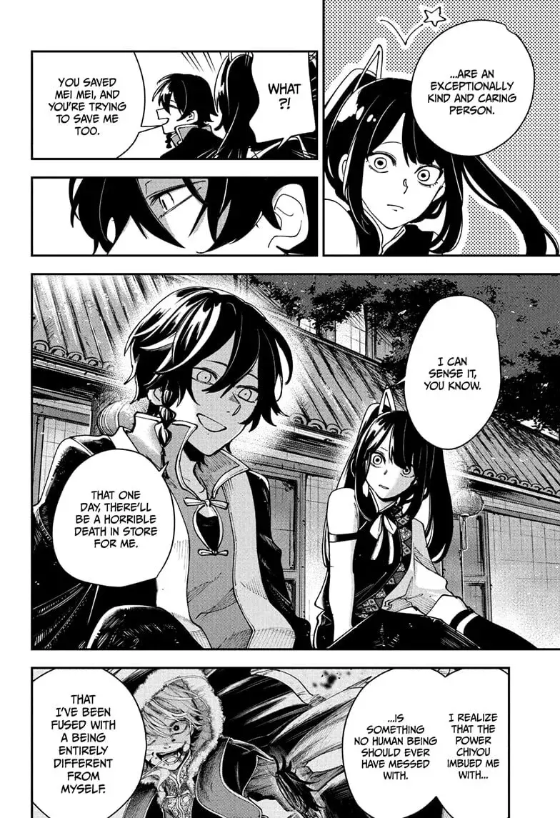 Kaedegami, chapter 13, page 14