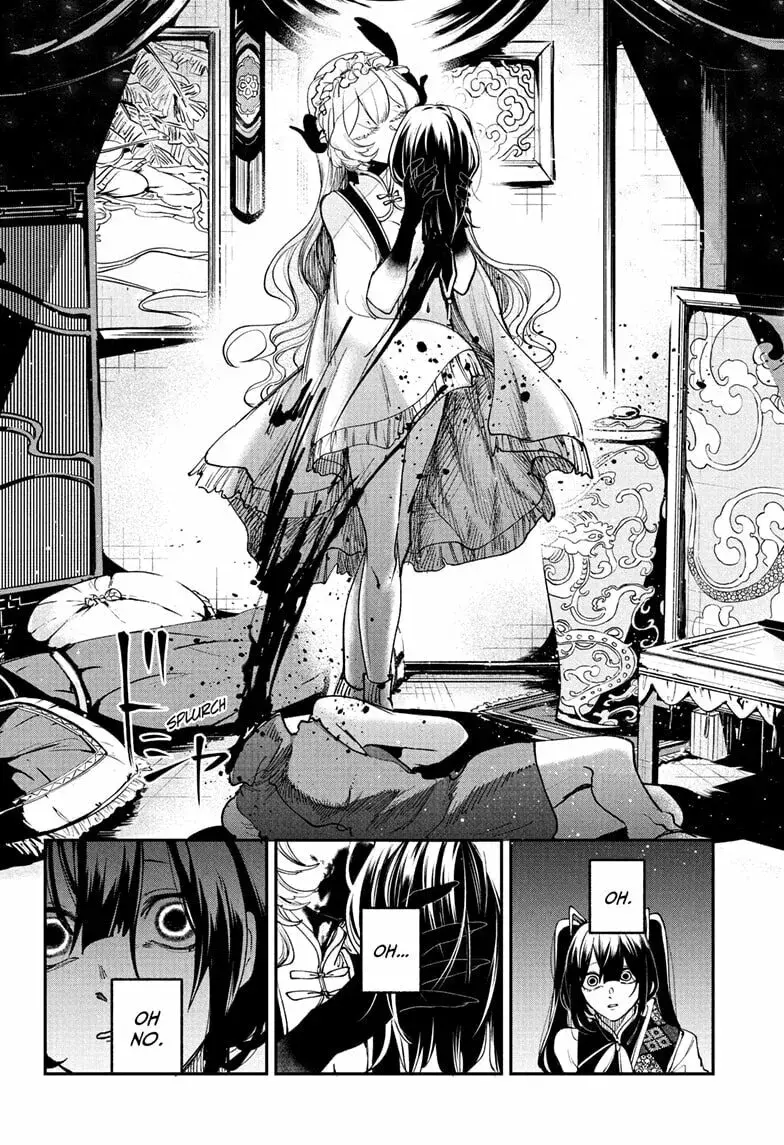 Kaedegami, chapter 14, page 8