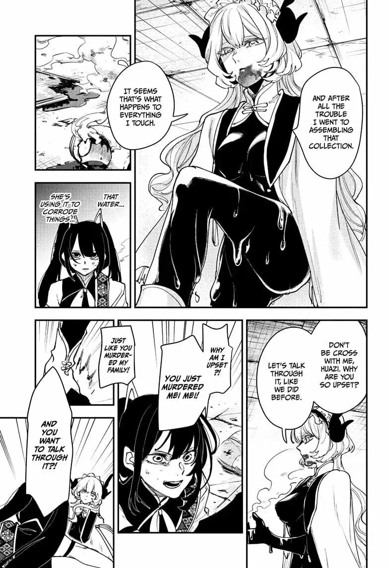 Kaedegami, chapter 14, page 13