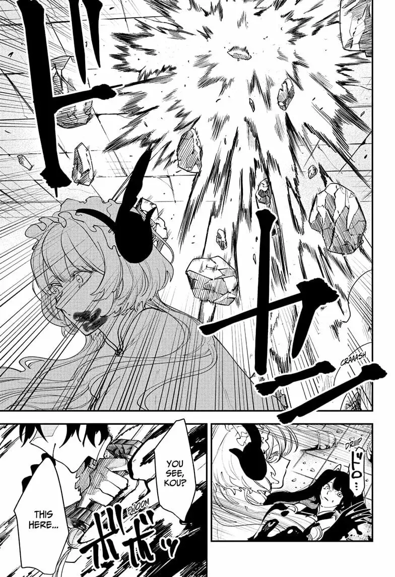 Kaedegami, chapter 14, page 17