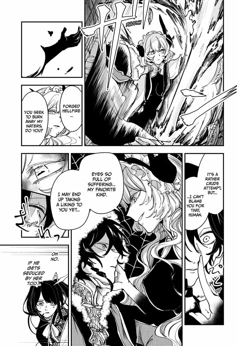 Kaedegami, chapter 15, page 7