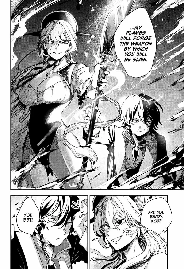 Kaedegami, chapter 16, page 10