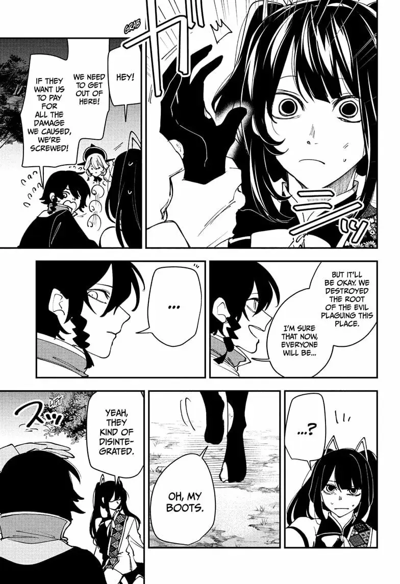 Kaedegami, chapter 17 END, page 11