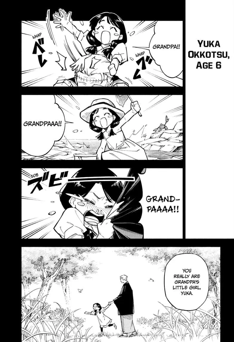 Jujutsu Kaisen Modulo Manga, chapter 1, page 4