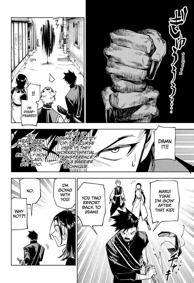 Jujutsu Kaisen Modulo Manga, chapter 1, page 25