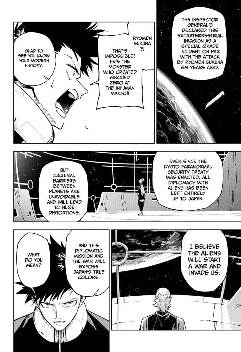 Jujutsu Kaisen Modulo Manga, chapter 1, page 33