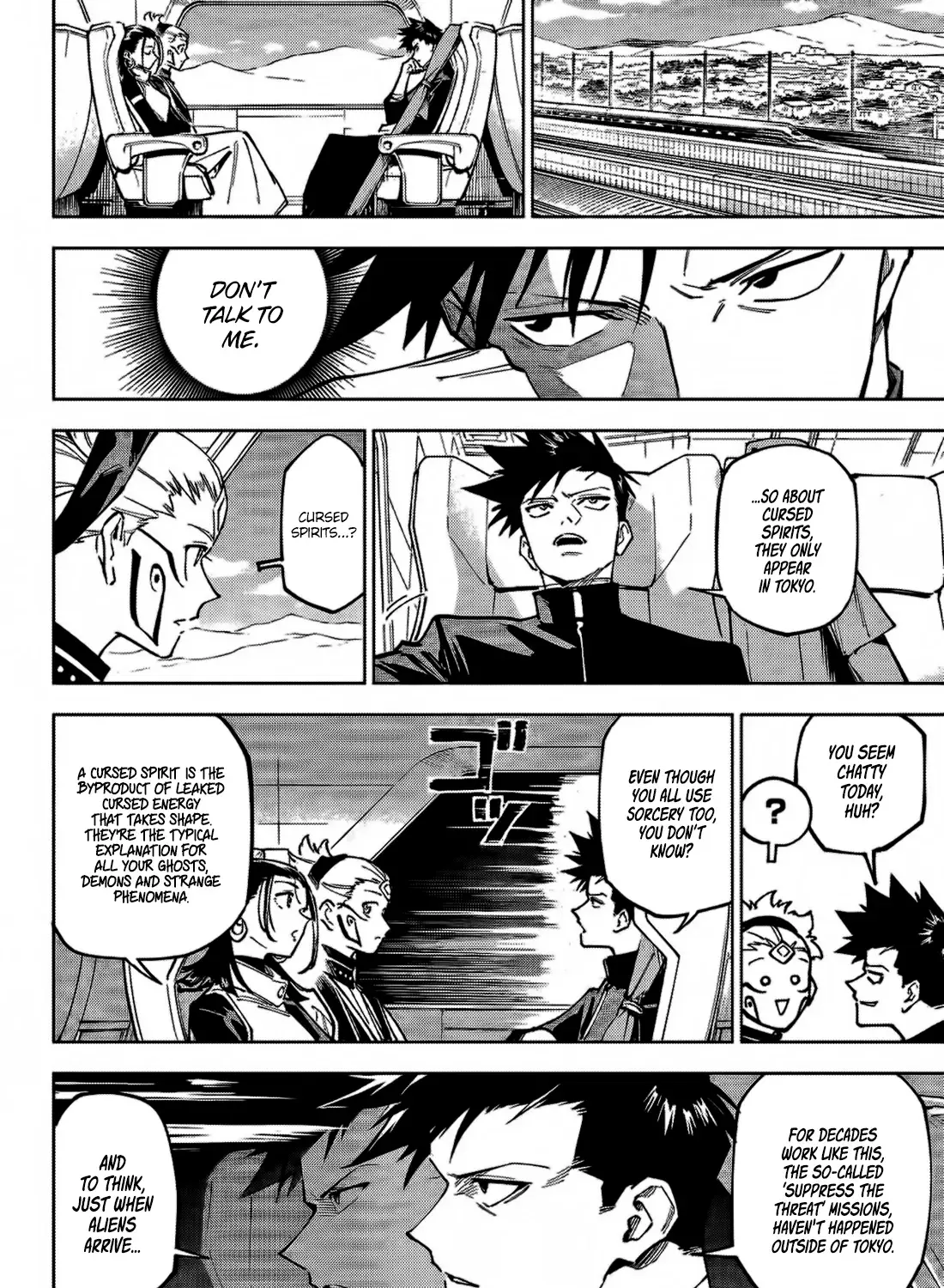 Jujutsu Kaisen Modulo Manga, chapter 3, page 3