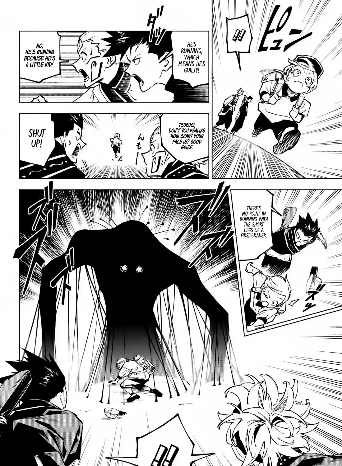 Jujutsu Kaisen Modulo Manga, chapter 4, page 15