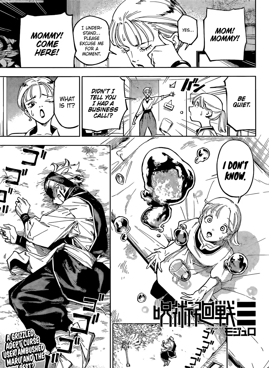 Jujutsu Kaisen Modulo Manga, chapter 5, page 1