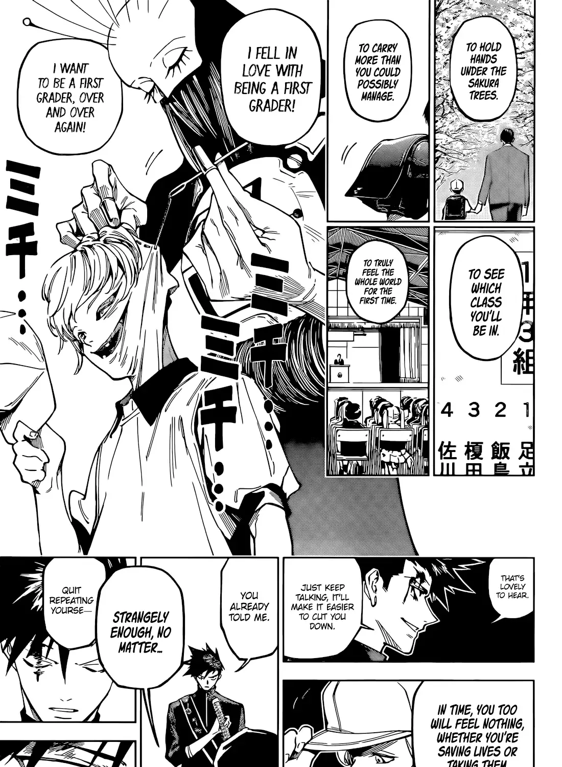 Jujutsu Kaisen Modulo Manga, chapter 5, page 13