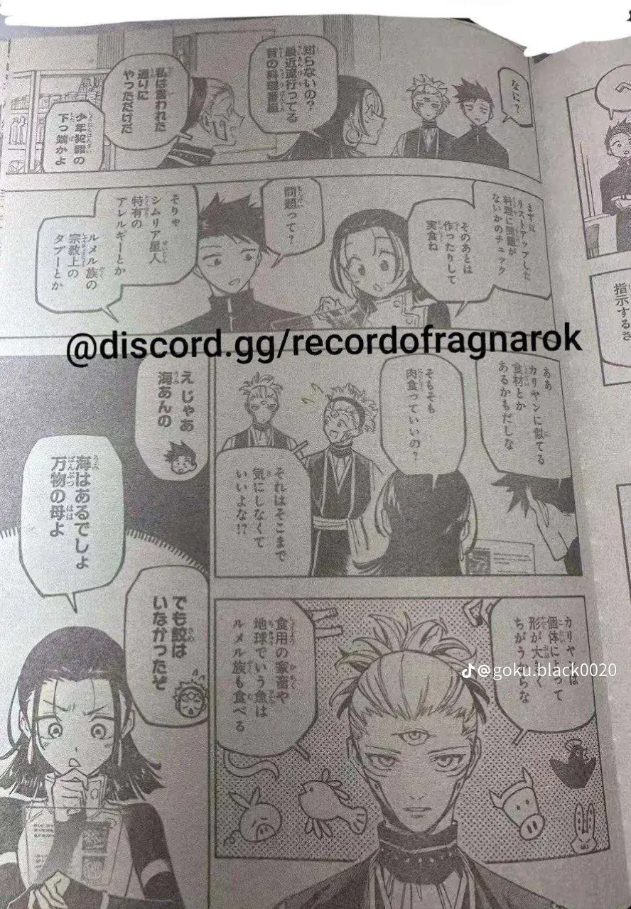 Jujutsu Kaisen Modulo Manga, chapter 10 RAW, page 17