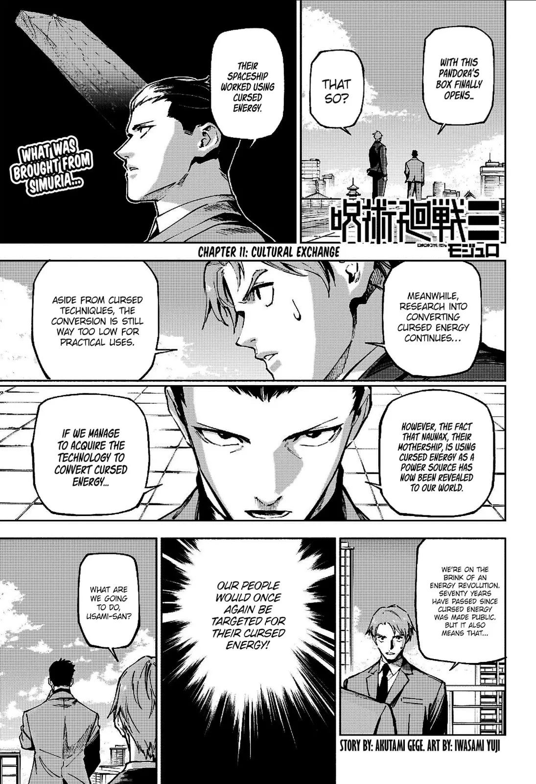 Jujutsu Kaisen Modulo Manga, chapter 11, page 1