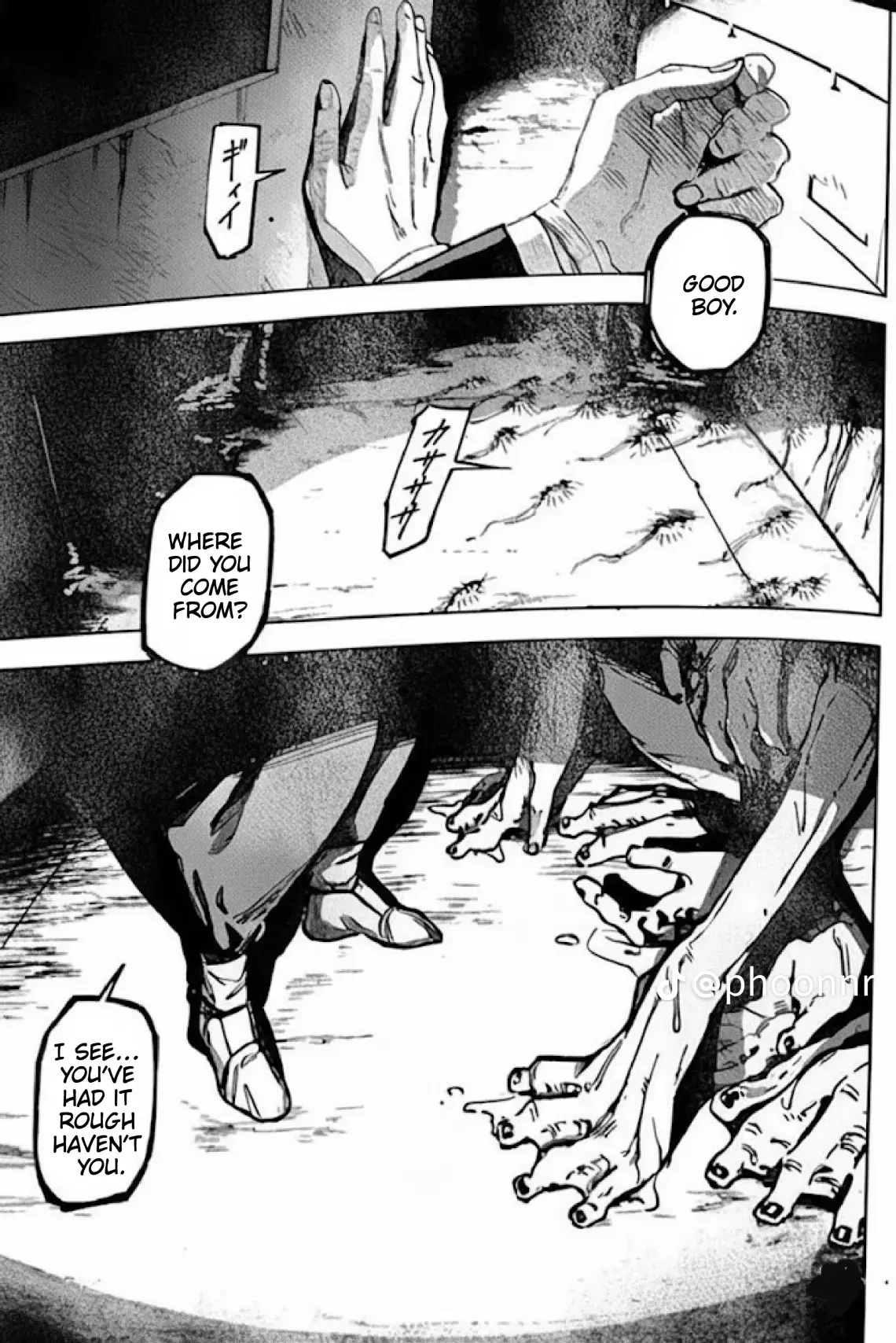 Jujutsu Kaisen Modulo Manga, chapter 12 Leak, page 6