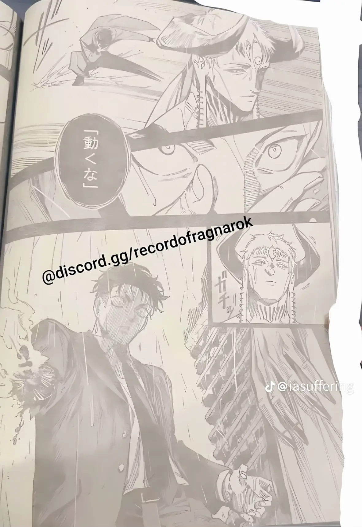 Jujutsu Kaisen Modulo Manga, chapter 13 RAW, page 6