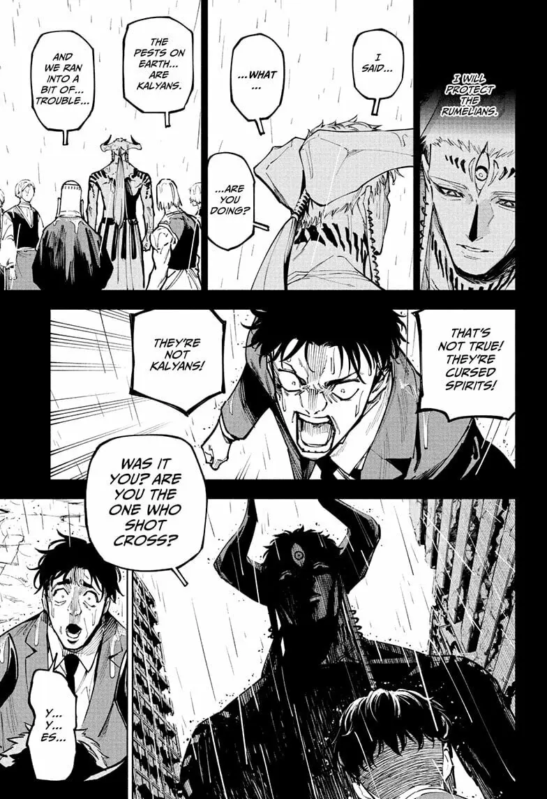 Jujutsu Kaisen Modulo Manga, chapter 13, page 5
