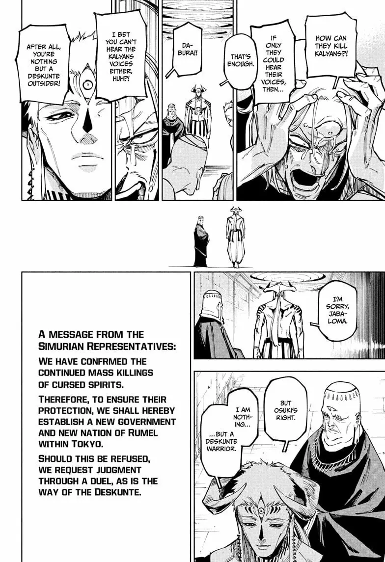 Jujutsu Kaisen Modulo Manga, chapter 13, page 16