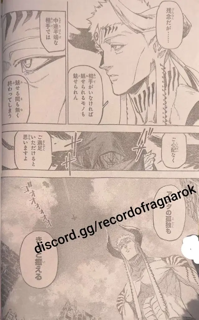 Jujutsu Kaisen Modulo Manga, chapter 15 RAW, page 9