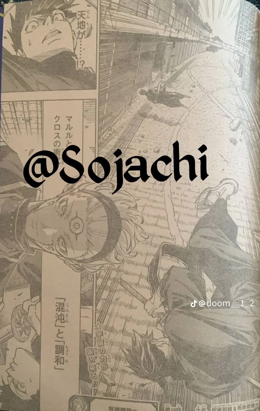 Jujutsu Kaisen Modulo Manga, chapter 16 RAW, page 19
