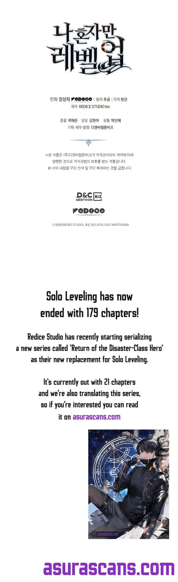 Solo Leveling, chapter 179, page 49