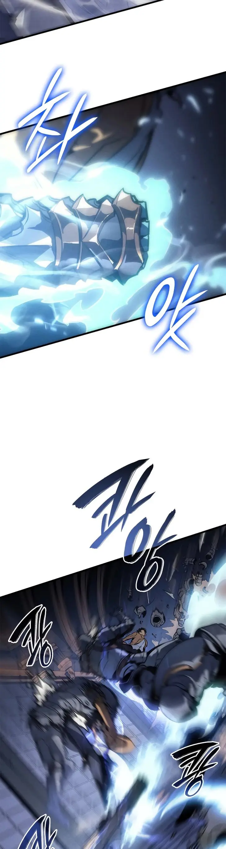 Solo Leveling, chapter 194, page 15
