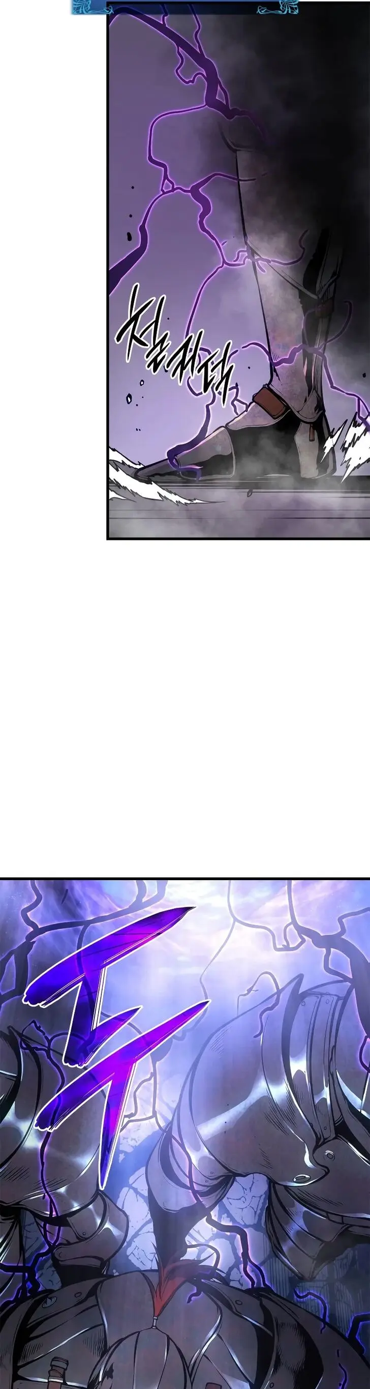 Solo Leveling, chapter 194, page 62