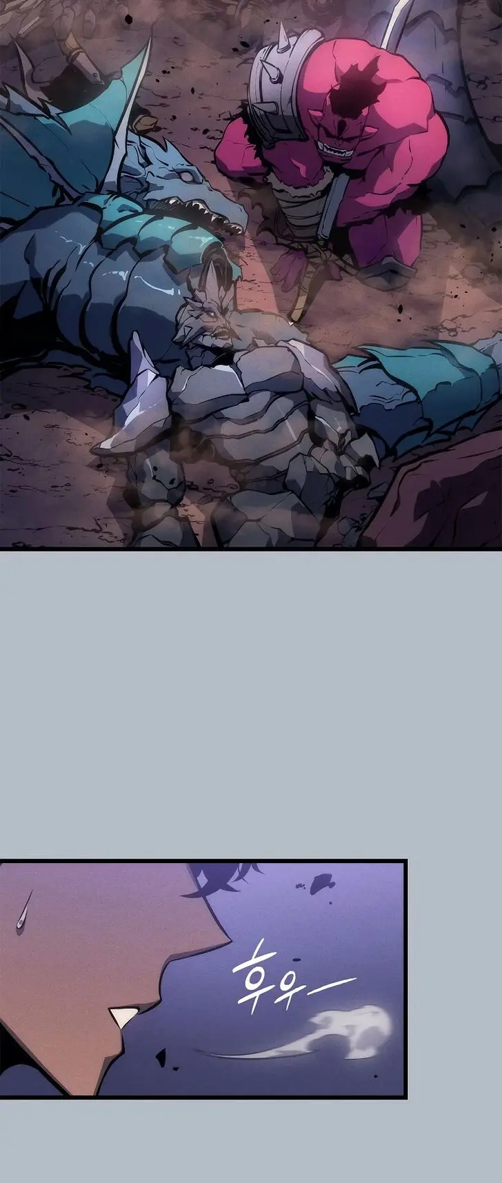 Solo Leveling, chapter 198, page 29