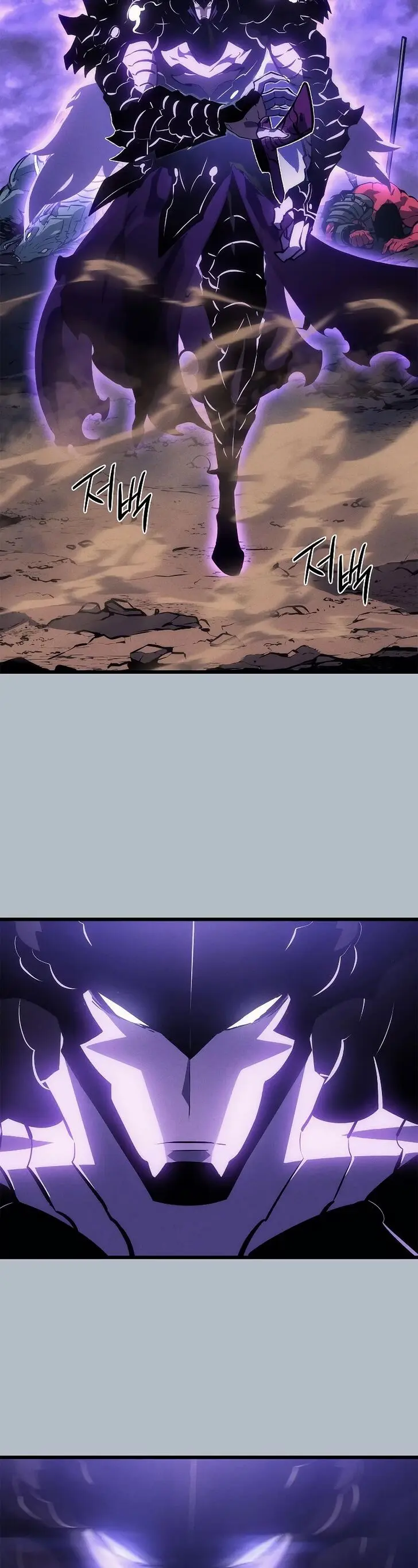 Solo Leveling, chapter 198, page 32