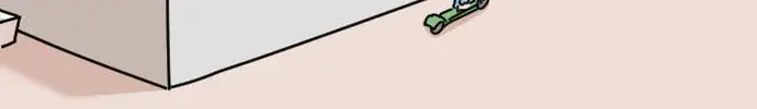 Ducks Are the Best!, chapter 1, page 52