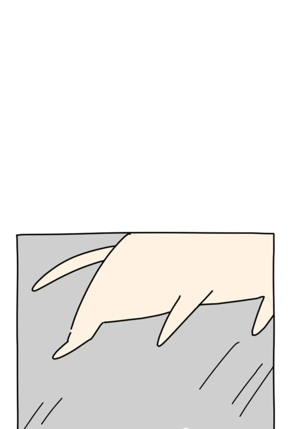 Ducks Are the Best!, chapter 1, page 231