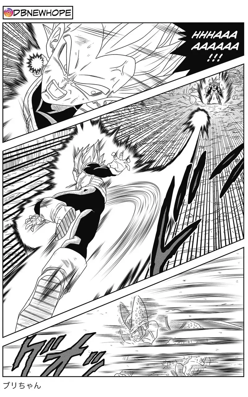 Dragon Ball: New Hope, chapter 1, page 11