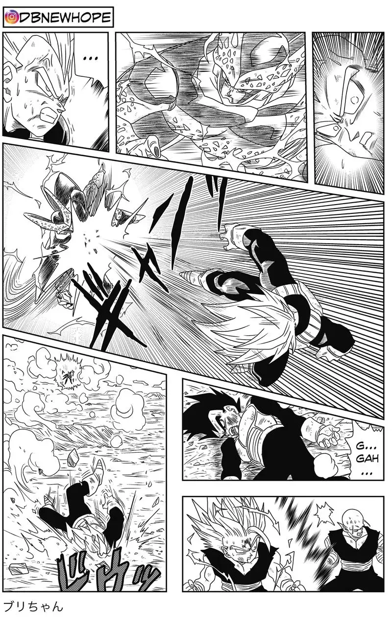 Dragon Ball: New Hope, chapter 1, page 17