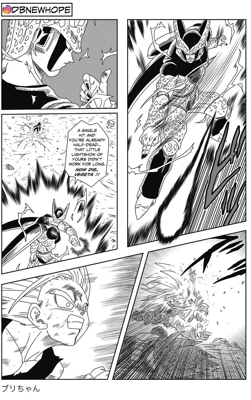 Dragon Ball: New Hope, chapter 1, page 18
