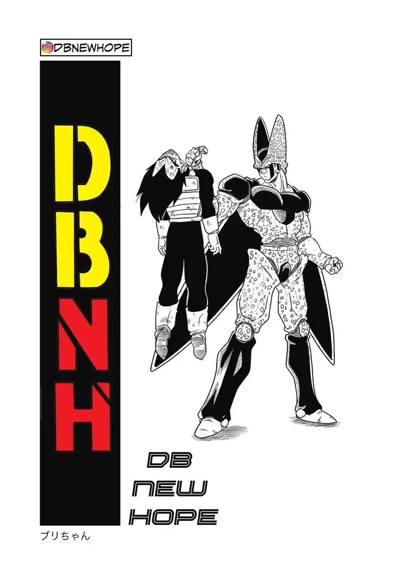 Dragon Ball: New Hope, chapter 1, page 20