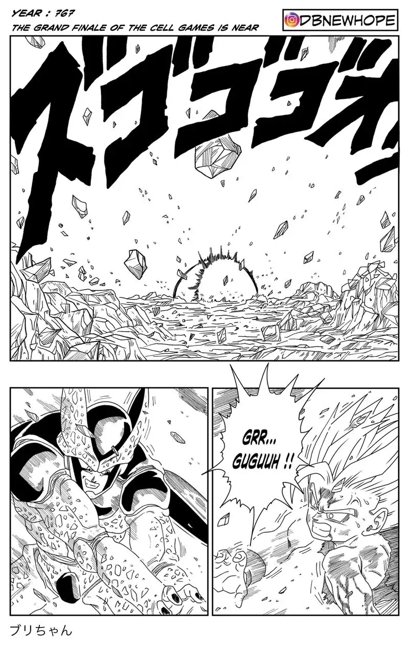 Dragon Ball: New Hope, chapter 1, page 21