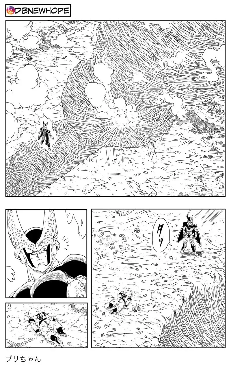 Dragon Ball: New Hope, chapter 1, page 34