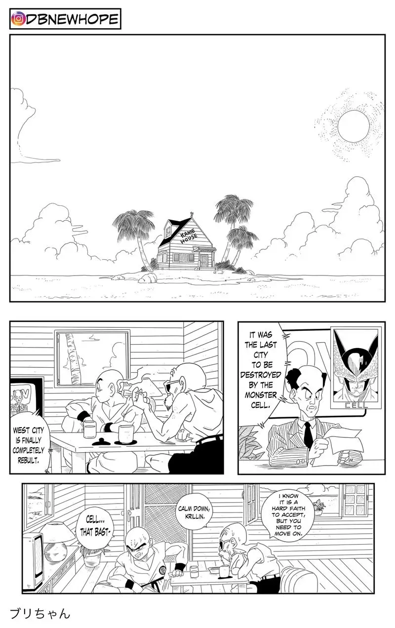 Dragon Ball: New Hope, chapter 2, page 3
