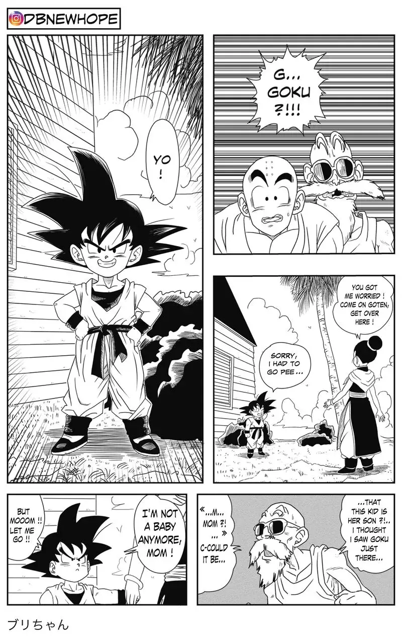 Dragon Ball: New Hope, chapter 2, page 8
