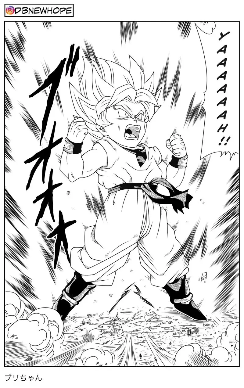 Dragon Ball: New Hope, chapter 2, page 18