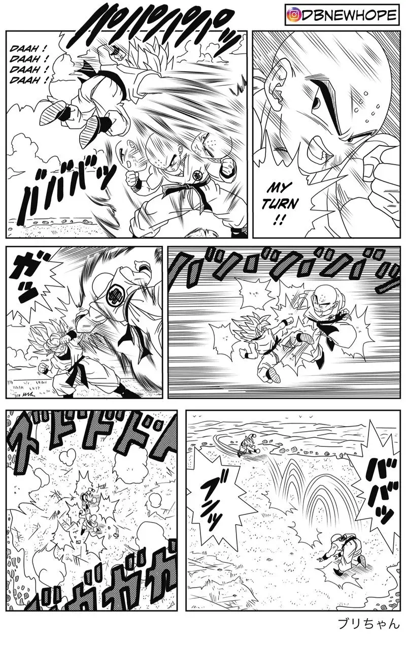 Dragon Ball: New Hope, chapter 2, page 26