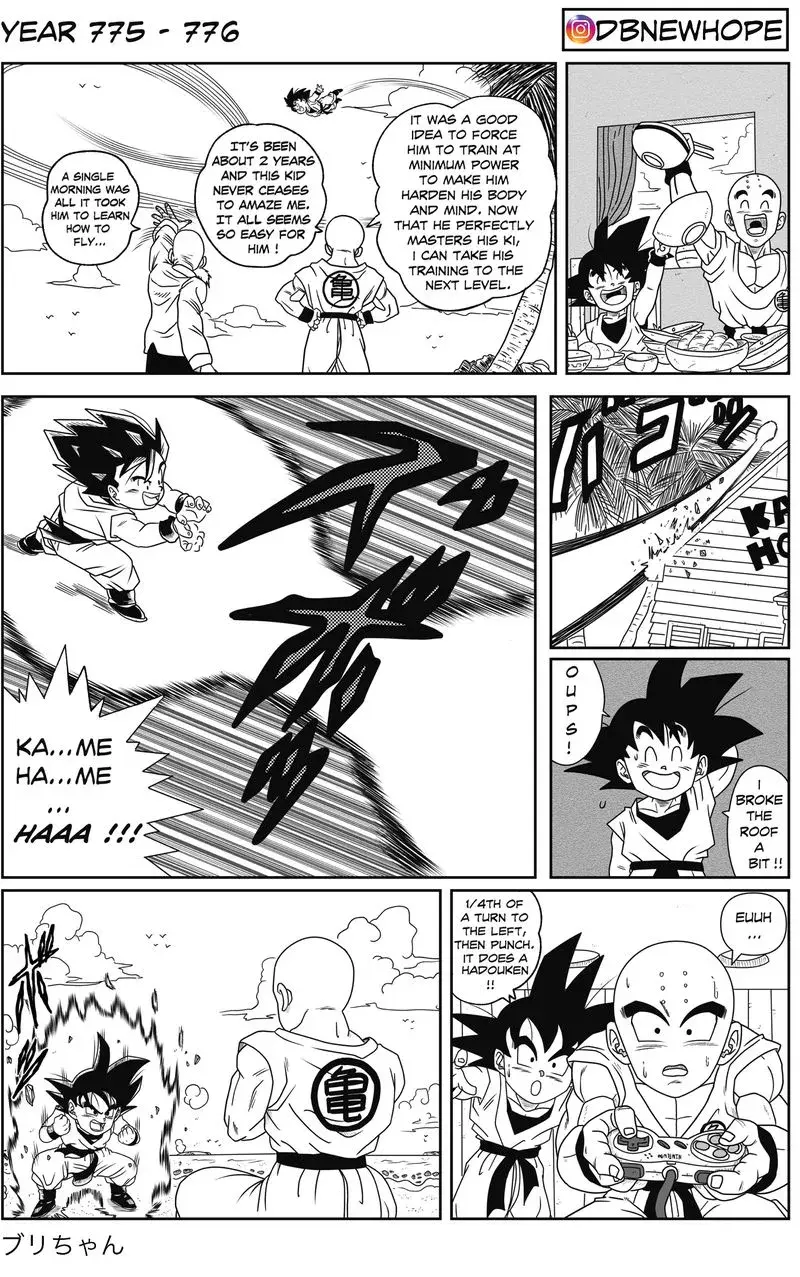 Dragon Ball: New Hope, chapter 3, page 4